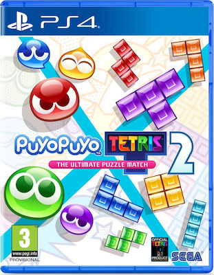 Puyo Puyo Tetris 2 PS4 Game