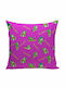 Viopros Kids Decorative Pillow Gimmy Bear Holiday 60x60cm