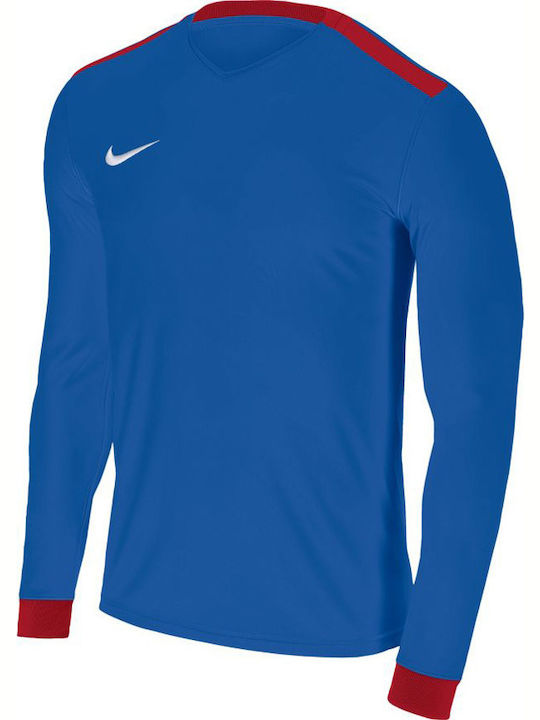 Nike Dry Park Derby II Jersey Style Football