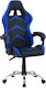 HomeMarkt HM1155.08 Gaming Stuhl Black / Blue