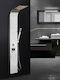 GlobalExpress Coloană cu hidromasaj 150cm