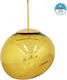 GloboStar Dixxon Μοντέρνο Κρεμαστό Φωτιστικό Μονόφωτο με Ντουί E27 Gold σε Χρυσό Χρώμα