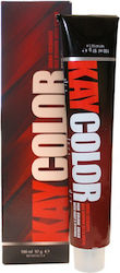 Kepro Kay Color Βαφή Μαλλιών 7.66 Blonde Red In...
