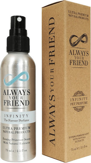Always Your Friend Infinity Άρωμα Για Σκύλους 75ml