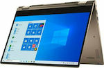 Dell Inspiron 14 7000 14" (Ryzen 7-4700U/16GB/512GB SSD/FHD/Touchscreen/W10 Home) (US Keyboard)