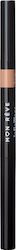 Mon Reve Infiniliner Gel Brow Pencil