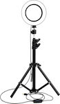 Led Photo Ring Light Ring Light 26cm 2500 - 6000K with Tripod Floor and Mobile Holder