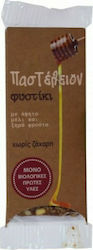 Pasteleion Παστέλι 45gr