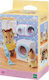Epoch Toys Laundry & Vacuum Cleaner Sylvanian Families για 3+ Ετών 6εκ. (Διάφορα Σχέδια)