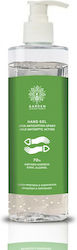 Garden Gel De Mâini 500ml Garden Gel De Mâini 500ml