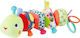 Fehn Ζωάκι Activity Puzzle Caterpillar από Ύφασμα για Νεογέννητα