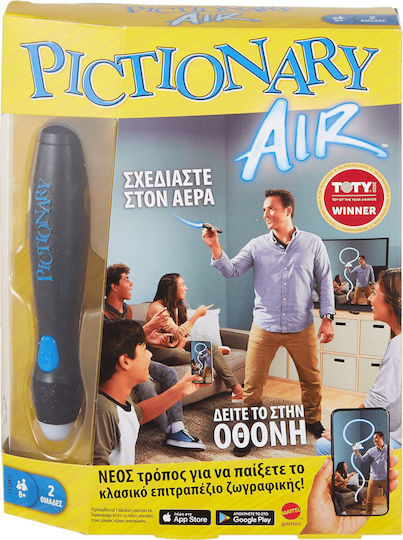 Επιτραπέζιο Παιχνίδι Pictionary Air 8+ Ετών Mattel