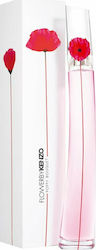 Kenzo Flower Poppy Bouquet Парфюмна Вода 100мл Kenzo Flower Poppy Bouquet Парфюмна Вода 100мл