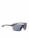 Nike Tailwind 12 Men's Sunglasses with Gray Frame EV1128 014
