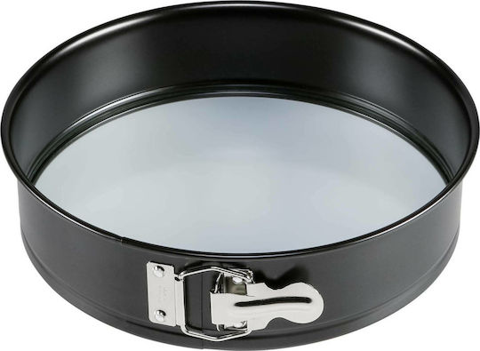 Kaiser Inspiration Backform Torte Aluminium mit abnehmbarem Boden 26x26x7cm 1cm