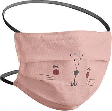 X-treme Baby Cotton Children's Mask with Double Fabric & Removable Filter 3-11 Years Protective Mask Fabric Kids Pink XT52507704 2pcs