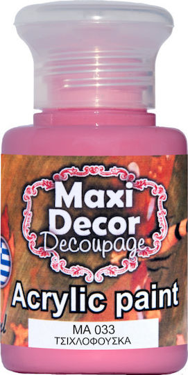 Maxi Decor Акрилна Боя Цвят Декупаж 60мл