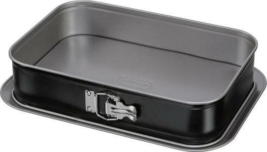 Kaiser Aluminum Cake Baking Pan with Removable Bottom Inspiration 35x24cm