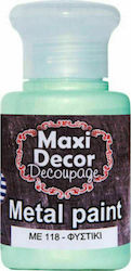Maxi Decor Μεταλλικό Χρώμα Χρώμα Decoupage Χρυσ...