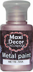 Maxi Decor Μεταλλικό Χρώμα Χρώμα Decoupage Χρυσ...