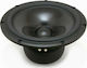 Scan Speak Tieftöner Lautsprecher 26W/8867T00 10" Widerstand 8Ω