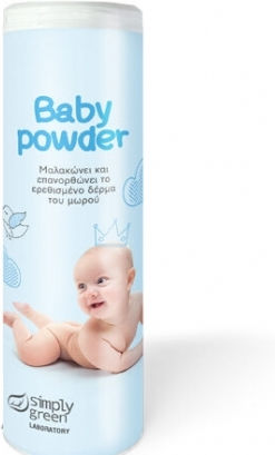 Simply Green Baby Powder Powder 110gr for Boy