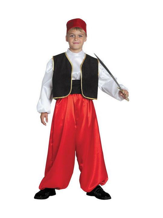 Traditional Kids Costume Janissary