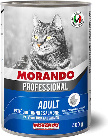 Morando Мокра Храна за Възрастни Котки в Може да със Сьомга и Риба Тон 400гр