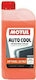 Motul Auto Cool Optimal Ultra Consentrated Engine Coolant for Car G12+ -37°C Orange 1lt