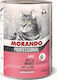 Morando Professional Wet Food for Adult Cats In Can with Pork Πατέ 1pc 400gr