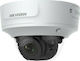 Hikvision DS-2CD2746G2-IZS IP Камера за наблюдение Full HD+ 4MP Водоустойчива с Двупосочна Комуникация и Обектив 2.8мм