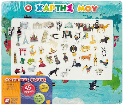 As Company Magnetic Construction Toy Παγκόσμιος Χάρτης Kid 3++ years