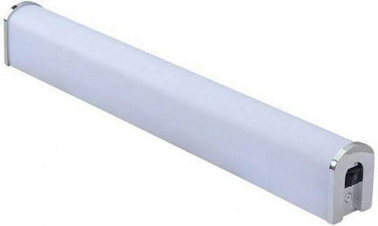 Horoz Electric Toygar 12 Modern Lamp Bathroom with Integrated LED and Natural White Light Silver