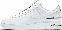 nike air force just do it skroutz