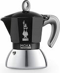Bialetti Moka Induction Μπρίκι Espresso 2cups Μαύρο