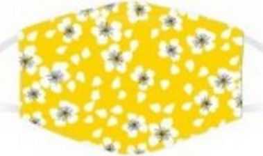 Puckator Reusable Face Covering Large 12+ Ετών Yellow Floral 1τμχ