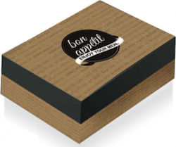 Disposable Steakhouse Paper Box 26x26x4cm 100pcs Bon Appetit