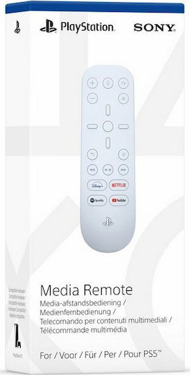 Sony PlayStation 5 Media Remote for PS5