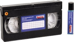 HAMA VHS Video Cleaning Tape Καθαριστικό CD/DVD