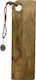 Kaemingk Rectangular Wooden Chopping Board Brown 18x58cm