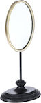 Iliadis Tabletop Makeup Mirror 21x46cm Gold