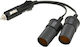 Compass Car Cigarette Lighter Adapter 12V - 24V