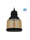 GloboStar William Κρεμαστό Φωτιστικό Μελί με Ντουί E27 15x21.5εκ.