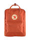 Fjallraven Kanken Fabric Backpack Orange 16lt