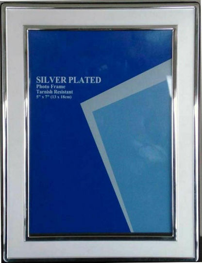 Ankor Home Metallic Photo Frame With Silver Frame