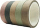 Adhesive Decoration Tape 5pcs Adhesive Tapes in Shades "Pine" 5pcs