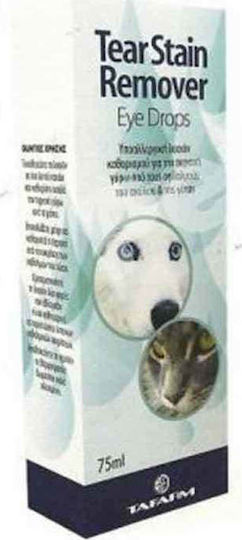 Tafarm Tear Stain Remover Σταγόνες για Καθαρισμό Ματιών Σκύλου με Αλόη 75ml