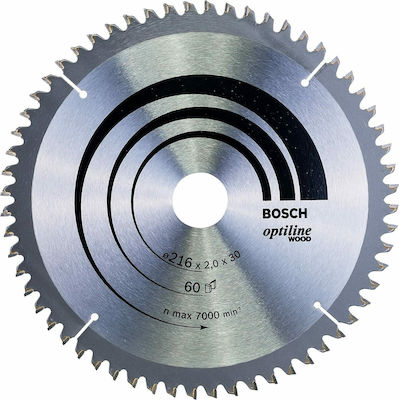 Bosch Optiline Wood Slicer/Coarse Grater Disc Wood 216mm 1pcs