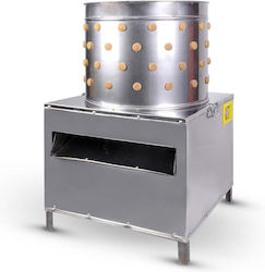 Bormann BDA1500 Ξεπουπουλιάστρα Inox 1500w Bormann BDA1500 Ξεπουπουλιάστρα Inox 1500w