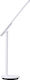 Yeelight Z1 Pro Rechargeable LED Office Lamp Foldable in White Color